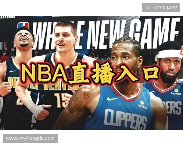 JRS直播NBA赛事全攻略及观看体验优化建议 JRS直播NBA赛事全攻略及观看体验优化建议