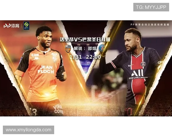 法甲里昂俱乐部的发展历程与重要转折