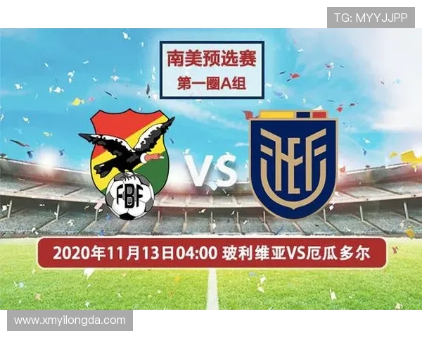 聚焦6月22日世界杯赛程走势深度预测与投注技巧解析实战前瞻指南